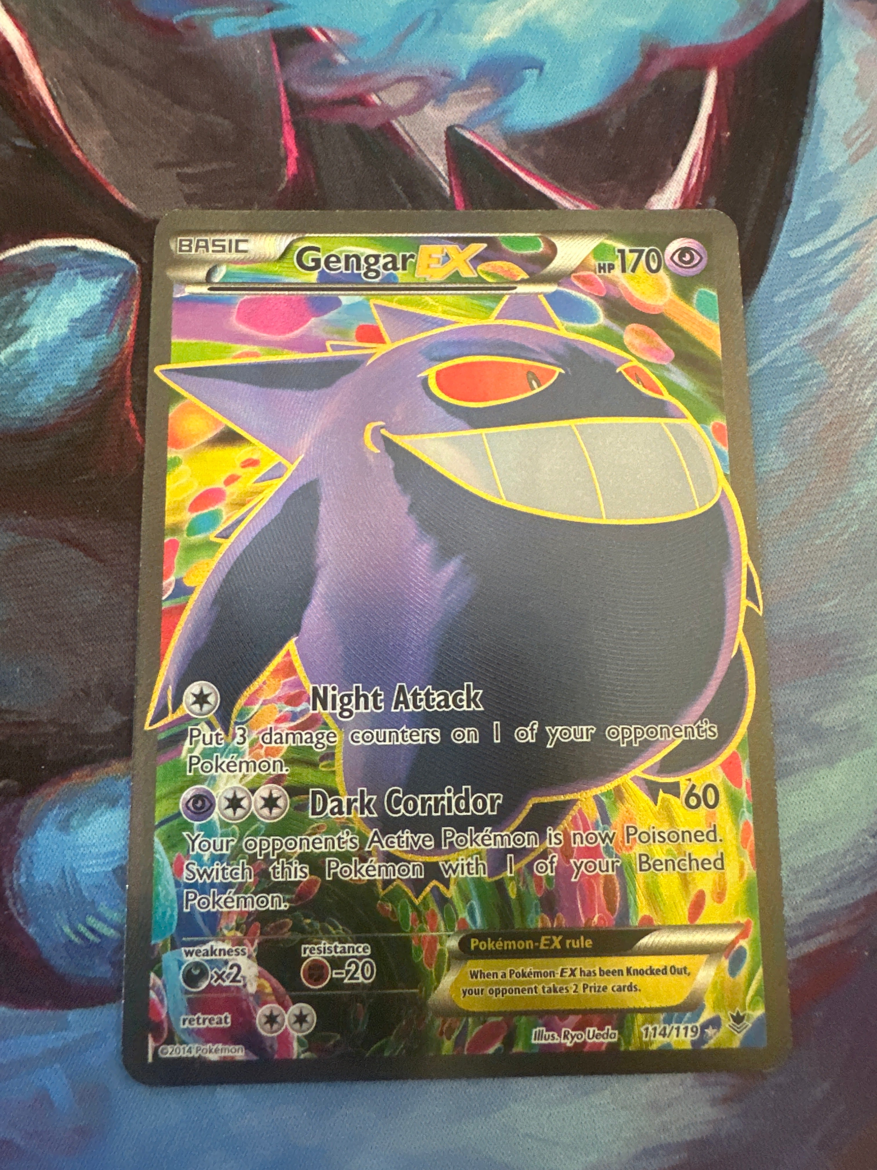 Gengar Ex Full Art Phantom Forces