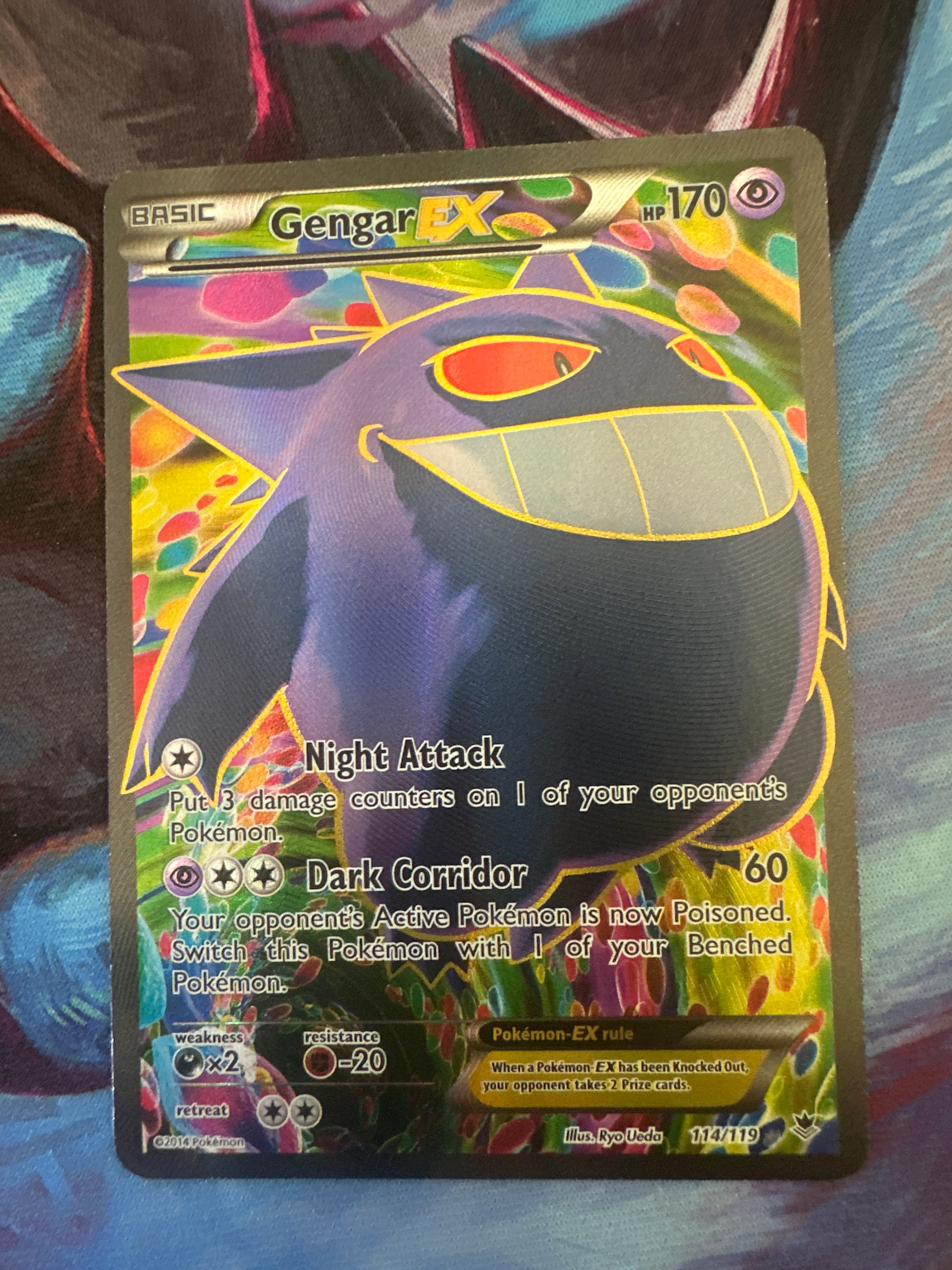 Gengar Ex Full Art Phantom Forces