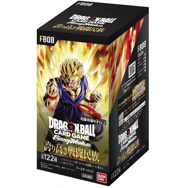 Dragon Ball FB-08 Saiyan's Pride Booster Box - Japanese
