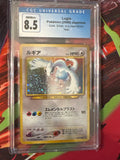 CGC 8.5 Blue Label JPN Lugia Neo Genesis