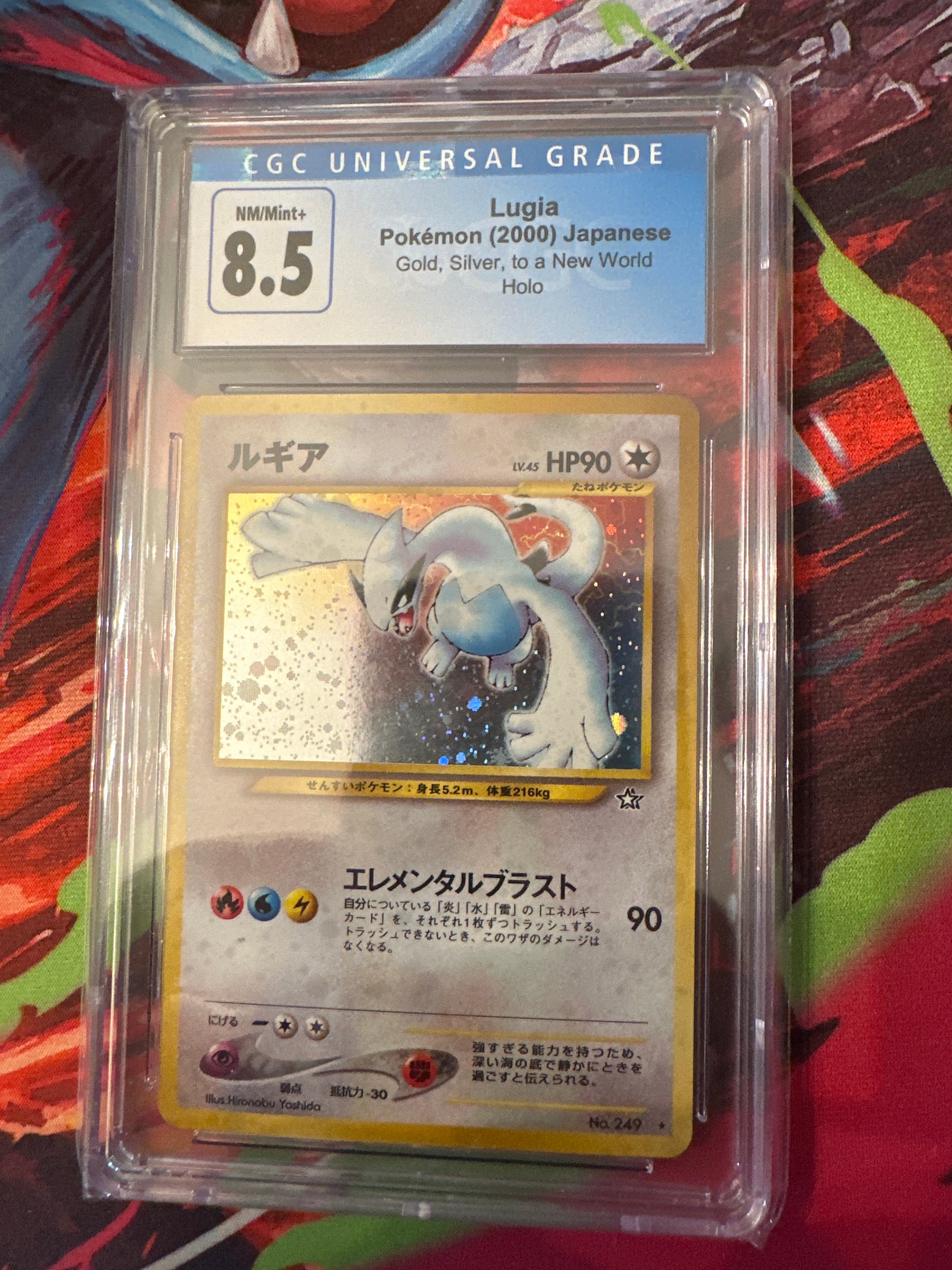 CGC 8.5 Blue Label JPN Lugia Neo Genesis