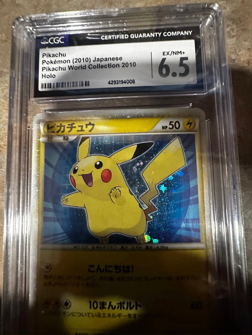 CGC 6.5 Japanese 2010 World Collection Holo Pikachu Promo- POP 3- With Holo Bleed