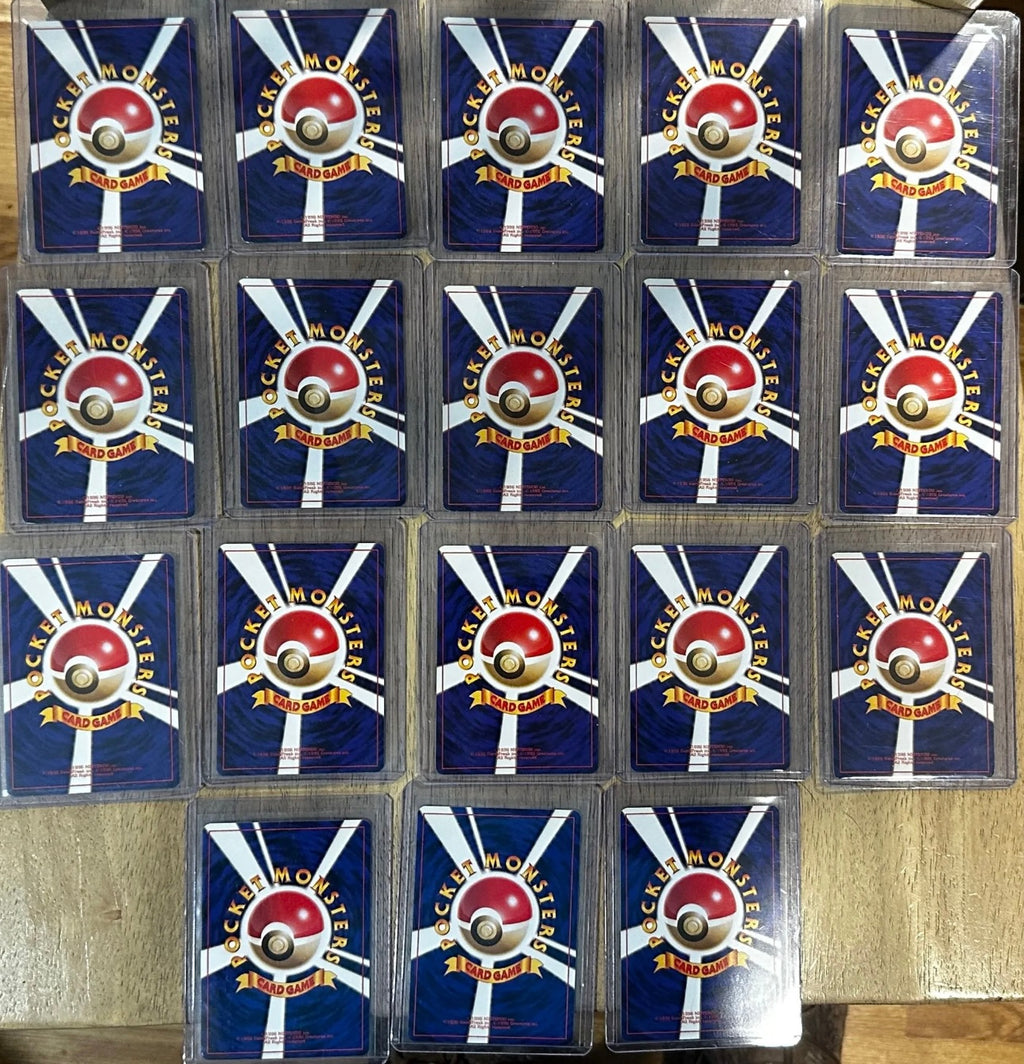 Japanese Southern Islands Master Set