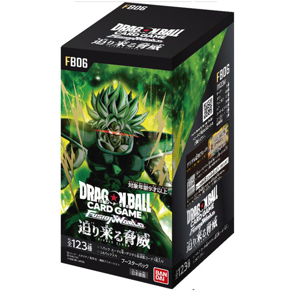 Dragon Ball FB-06 Rivals Clash Booster Box - Japanese