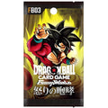 Dragon Ball FB-03 Raging Roar Booster Pack - Japanese
