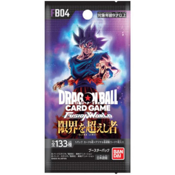 Dragon Ball FB-04 Ultra Limit Booster Pack - Japanese