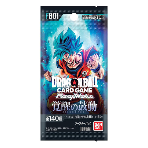 Dragon Ball FB-01 Awakened Pulse Booster Pack - Japanese