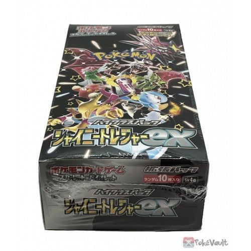 Pokemon Shiny Treasure ex Booster Box - Japanese