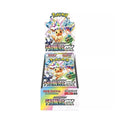 Pokemon Terastal Festival ex Booster Box - Japanese