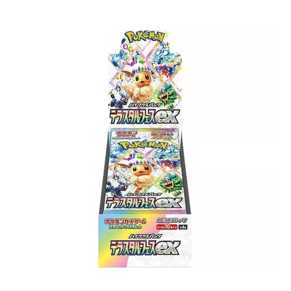Pokemon Terastal Festival ex Booster Box - Japanese
