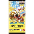 One Piece OP-15 Adventure on KAMI’s Island Booster Pack - Japanese