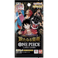 One Piece OP-09 The New Emperor Booster Pack - Japanese