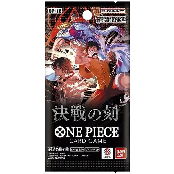 One Piece OP-16 The Time Of Battle Booster Pack - Japanese