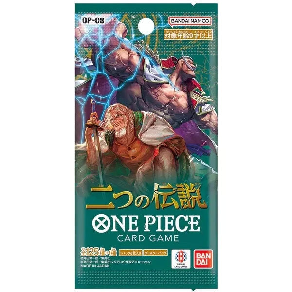 One Piece OP-08 Card Game Two Legends Booster Box - Japanese