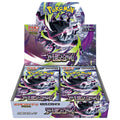 Pokemon Abyss Eye Booster Box - Japanese